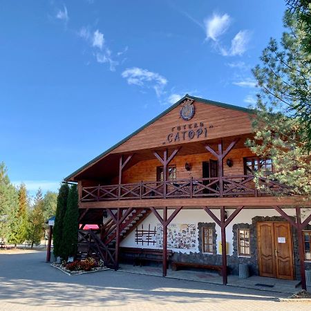 Satori Hotel Myhove Eksteriør billede