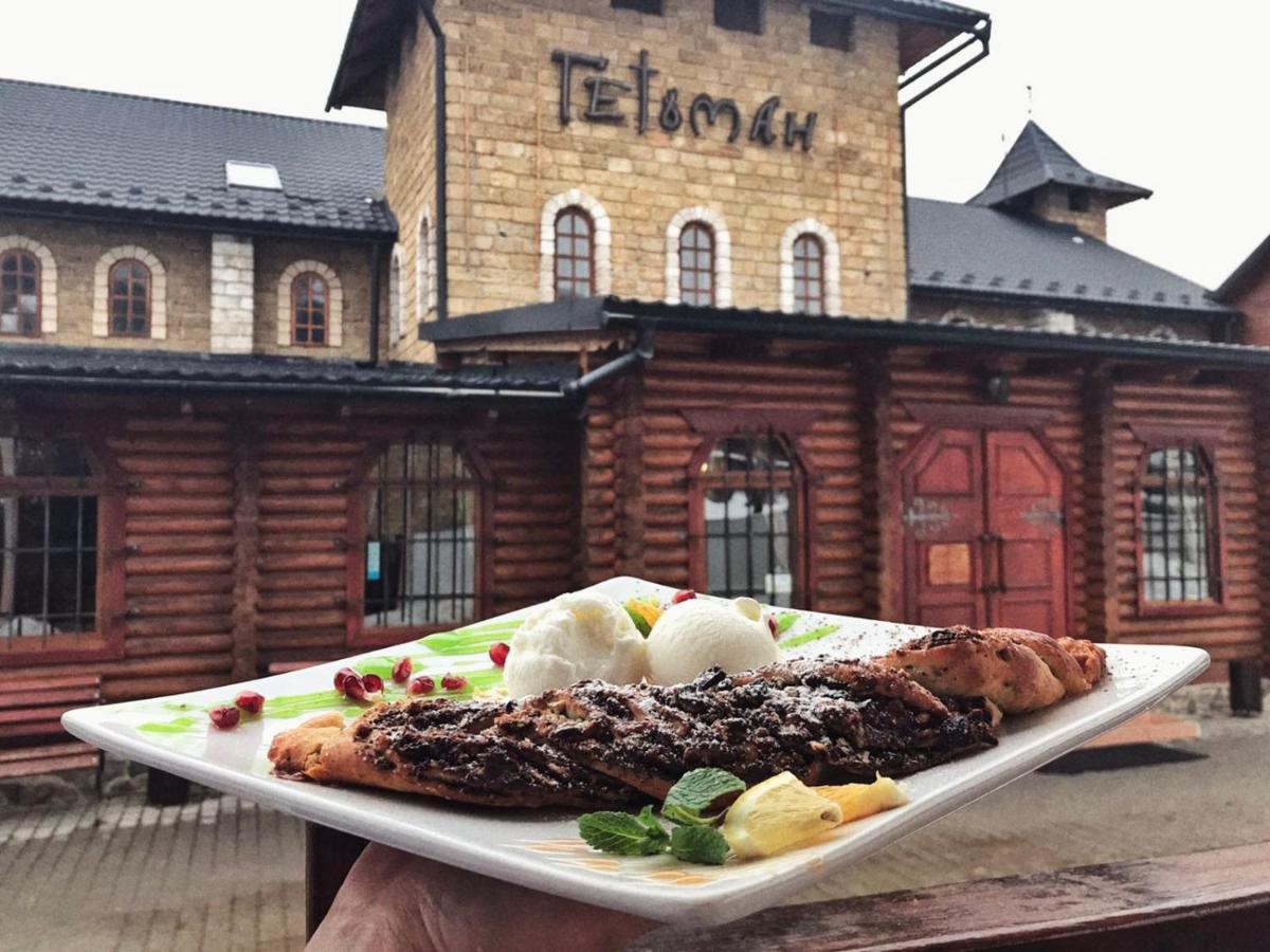 Satori Hotel Myhove Eksteriør billede