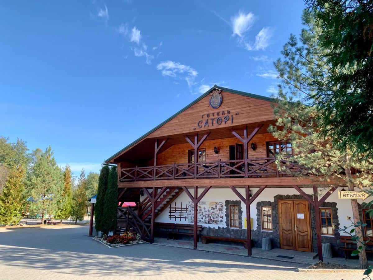 Satori Hotel Myhove Eksteriør billede